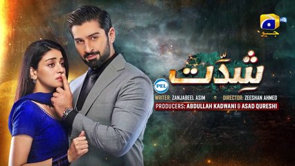 Shiddat Episode 14 [Eng Sub] Muneeb Butt - Anmol Baloch - Digitally Presented by PEL - 25th Mar 2024