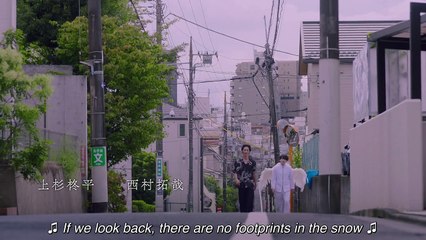 ONE ROOM ANGEL (2023) EPISODE 3 ENG SUB