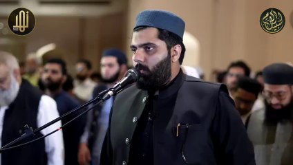 14th Ramadan 2024 Dr Subayyal Ikram Live Taraweeh | Bahria Grand Mosque