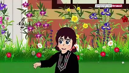 شاهد الحلقة السادسة من المسلسل الكرتوني التربية الحسنة