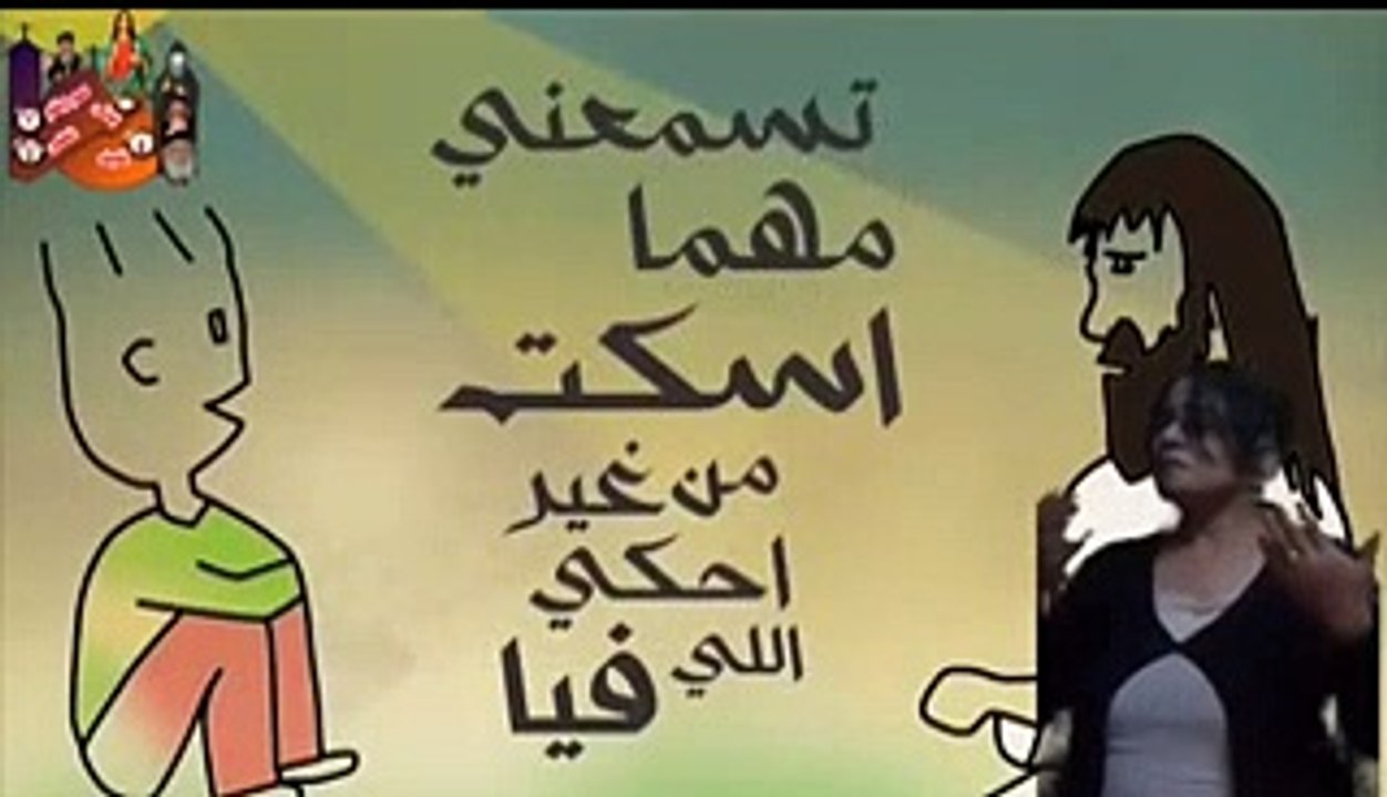 +ترنيمة انت الحضن الحنين منرجمة بلغة الاشارة +