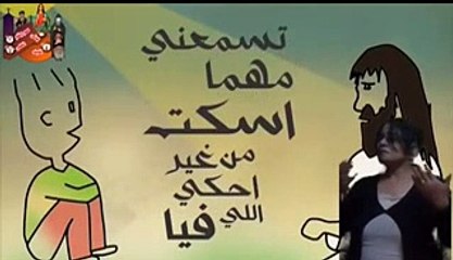 +ترنيمة انت الحضن الحنين منرجمة بلغة الاشارة +