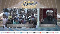 Ramadan Special | Friday Sermon | King Faisal Mosque | 15 March 2024 | Islamabad | Pakistan