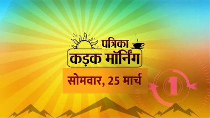 सिंगापुर के राष्ट्रपति जोधपुर में, ब्लू सिटी में देखेंगे होली का आयोजन