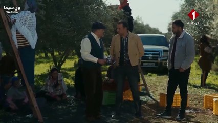 مسلسل بَاًبُ اٌلِرْزِقِ الحلقة 13 الثالثة عشر