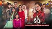 Dao Episode 22 - [Eng Sub] - Atiqa Odho - Haroon Shahid - Kiran Haq - 24th  March 2024 - HAR PAL GEO