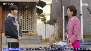 The Third Marriage (2023) EP.102 ENG SUB