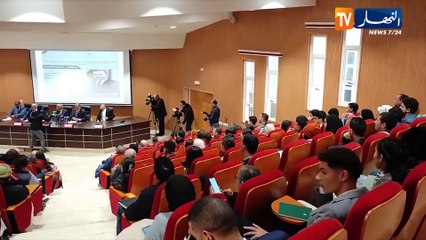 تصريحات مثيرة للسفير الفرنسي بالمغرب حول الصحراء الغربية تكشف المستور