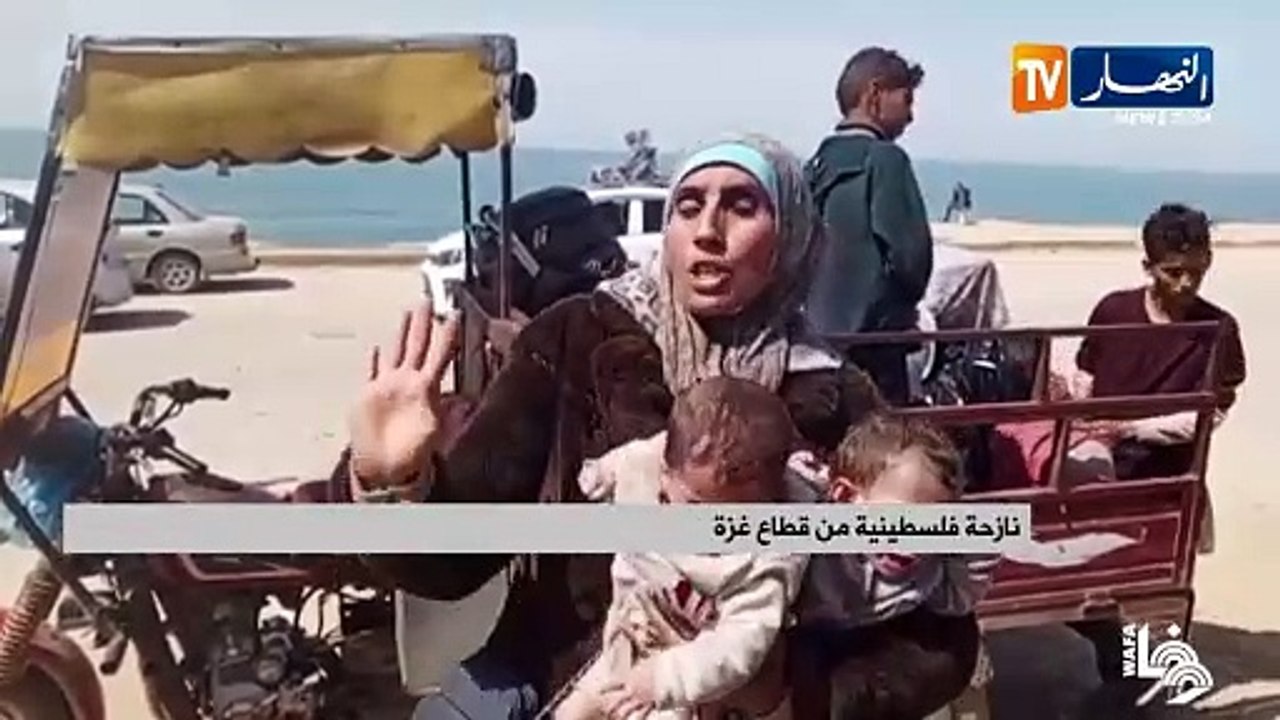 فلسطين الكيان الصهيوني يجبر الفلسطينين على النز...
