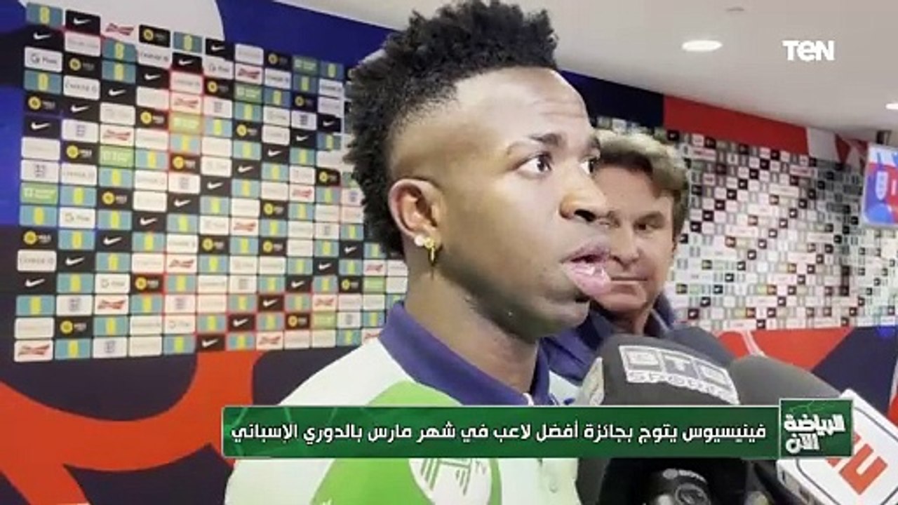 لوكا مودريتش ولاعبو المنتخب الكرواتي في زيارة للأهرامات
