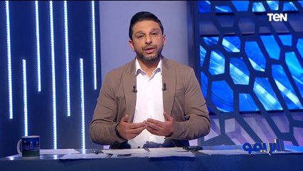 نقدر نكسب من غير صلاح.. محمد فاروق يعلق على أداء المنتخب بعد الفوز على نيوزيلندا تحت قيادة حسام حسن
