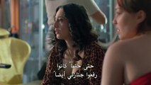 مسلسل القضاء الجزء الثالث الحلقة 88 مترجمة للعربية قصة عشق