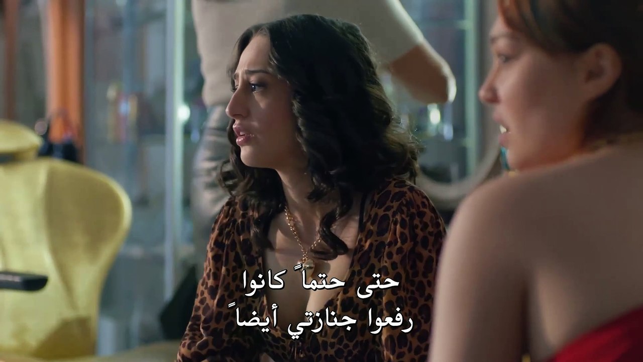 مسلسل القضاء الجزء الثالث الحلقة 88 مترجمة للعر...