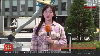 [날씨] 오후 전국 봄비, 강원 산지 대설…고온현상 누그러져