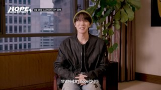 Jhope 'HOPE ON THE STREET' DOCU SERIES Interview Video ENG SUB