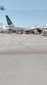 PIA Pakistan International Airlines View