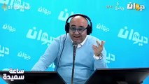 نعيمة الجاني حول الأحداث القادمة  لمسلسل فلوجة!! ماذا سيحدُث؟