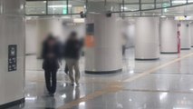 서울지하철 3호선 고장으로 지연...출근길 불편 / YTN