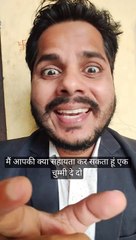 LKG se NEET