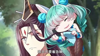 devil ances 13 by Chikianimation.com