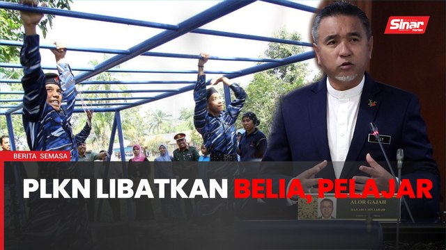 Libat urus PLKN sedang dimuktamadkan