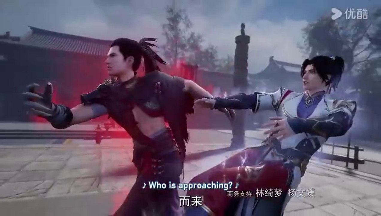 The Proud Emperor Of Eternity S01 EP14 (English Subtitle)