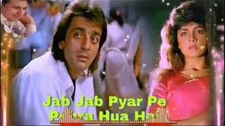 Jab Jab Pyar Pe Pehra Hua Hai Sad Love Dj Remix