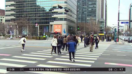 [날씨]오늘 오후부터 전국 비…영동 폭설