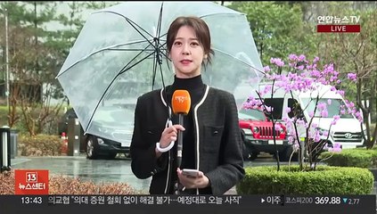 [날씨] 차츰 전국 비·눈…강원 산간 폭설, 안전사고 유의