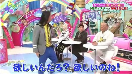 ユーチューブ バラエティ 動画 倉庫 Varietydouga.com - ウマウマ！ ～アノミズキのビギナー育成ＴＶ～ 240324