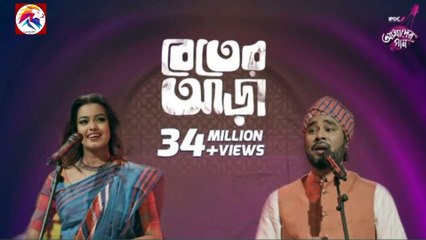 Beter Aara || gangstar5 আমাদের গান || Palash & Ankon