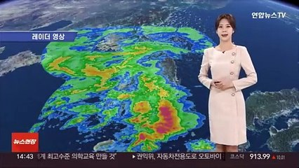 [날씨] 전국 눈·비, 내일까지 이어져…기온 오름세 주춤