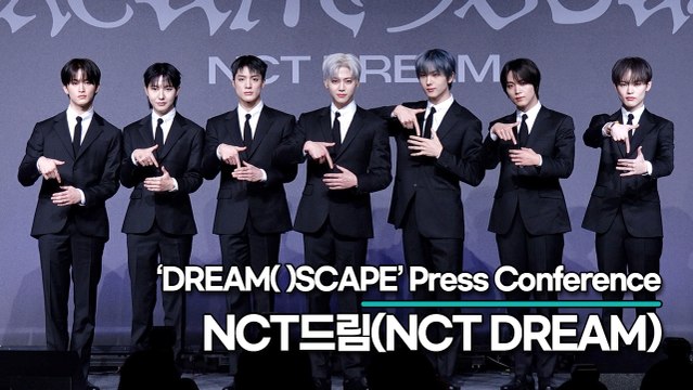 NCT드림(NCT DREAM), 설레이게 만드는 비주얼 맛집 드리미의 포토타임 시간(‘DREAM( )SCAPE’ 기자간담회) [TOP영상]