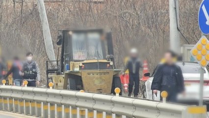 안산 SUV 차량이 전봇대 들이받아...일대 1시간 넘게 도로 통제 / YTN