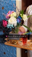 خديجة مهند تستفز المتابعين  في حفل سبوع طفلتها آيلا