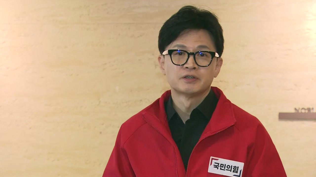 한동훈 "李 무책임 정치" vs 이재명 "尹 벌거숭이 임금 만드나" / YTN