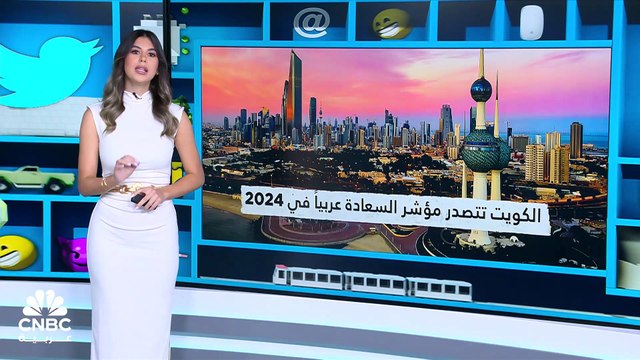 مقابلة إيلون ماسك مع دون ليمون تشعل مواقع التواصل الاجتماعي.. أما الرئيس الروسي فلاديمير بوتين يفوز بولاية رئاسية خامسة!