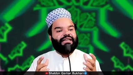 Descargar video: Be Namazi Aurat Anjaam - Namaz Ka Bayan - Namaz New Video Shabbir Qamar Bukhari Latest New Story