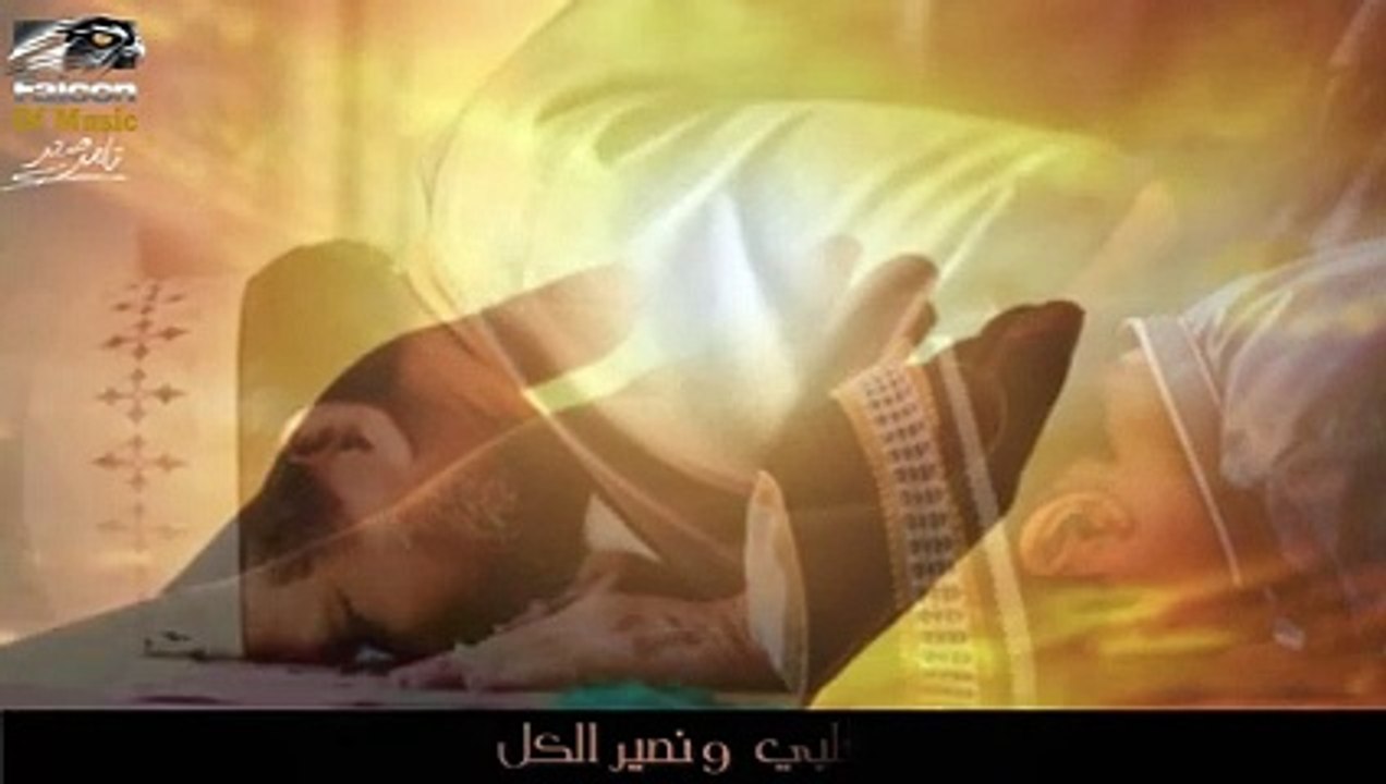 محمد شراكى _ فى خيرك بعيش