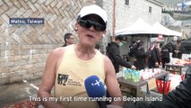 Runners Take On 2024 Matsu Beigan Ultra Marathon in Taiwan's Matsu Islands
