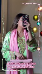 فرح الهادي تتجاهل انباء  حملها رغم كبر حجم بطنها