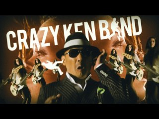 Crazy Ken Band - Special One