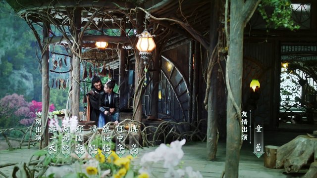 ENG SUB【与君初相识】第03集 | 迪丽热巴、任嘉伦主演 | The Blue Whisper EP03