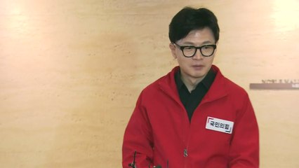 與, 이재명 '전 국민 25만 원'에 "현금살포 포퓰리즘" / YTN