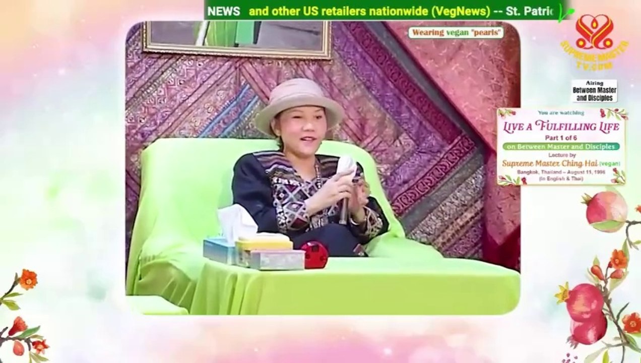 Live a Fulfilling Life 過一個充實的人生