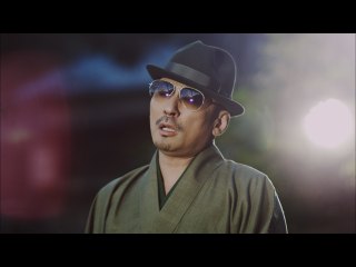 Crazy Ken Band - Ma Iiya