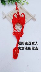 Art & Craft Anytime 03