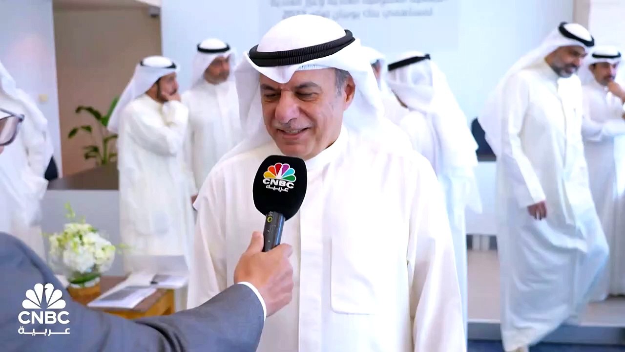 الرئيس التنفيذي لمجموعة بنك بوبيان الكويتية لـ...