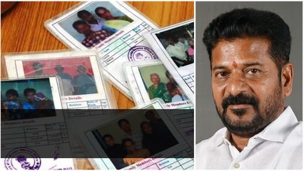 New Ration Card Update.. రేషన్ కార్డుల్లో ఆ మార్పులు ఎలా అంటే..?