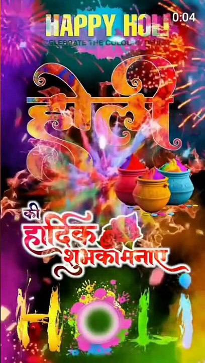 happy holi funny shayari